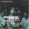 nana-mouskouri-nana-in-new-york-cover.jpg