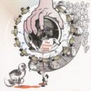 DJ Shadow The Private Press Cover front