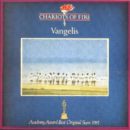 vangelis chariots of fire cover