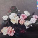 new order power corruption lies cover lp front