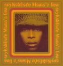 Erykah Badu Mamas Gun Cover Front