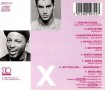 Mantronix-In Full Effect_Cover back CD
