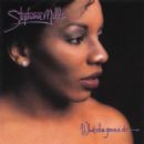 Stephanie Mills What Cha Gonna Do With My Lovin Cover front