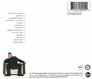 Incognito - 100 and Rising Cover back CD