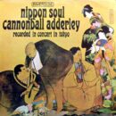 Cannonball Adderley Sextet Nippon Soul Cover front LP