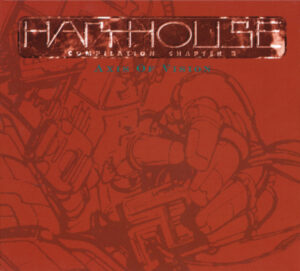 Harthouse-Chapter 3 Axis of Vision Cover front